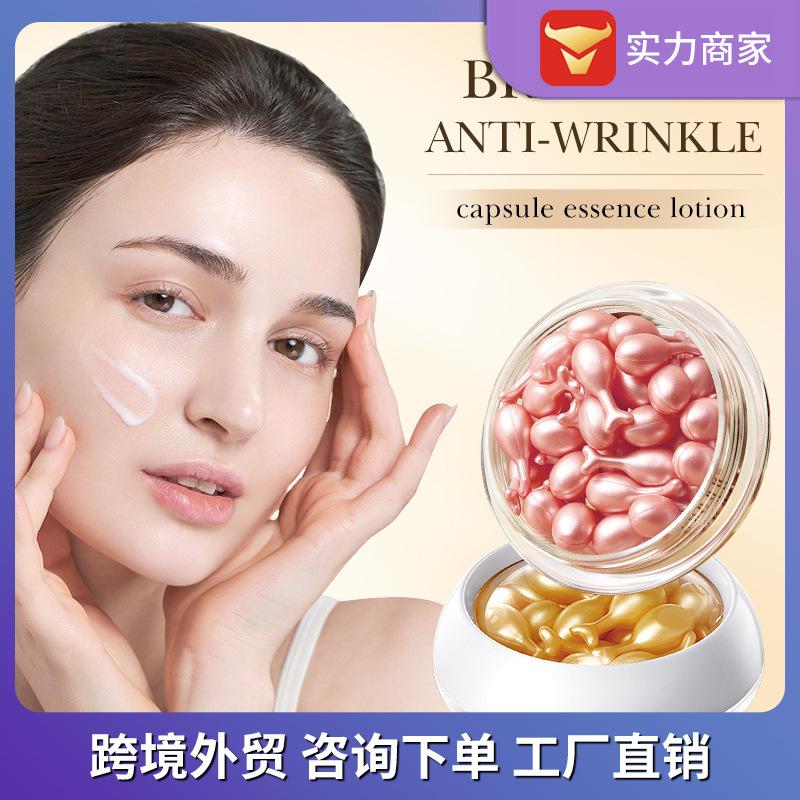 sadoer snail capsule lotion moisturizing skin rejuvenating and hydrating moisturizing essence cream cross-border foreign trade factory wholesale