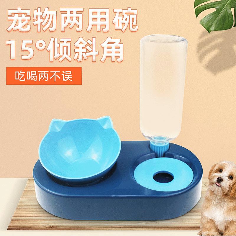 Pet Bowl Automatic Refill Bowl Cat Basin Cat Bowl Pet Dog Basin Dog Bowl Cat Cat Ear Bowl Pet Supplies in Stock