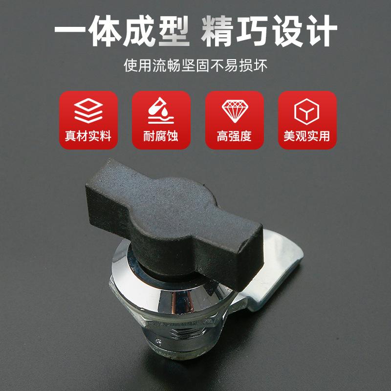 enli ms715-2/ms714-3 zinc alloy waterproof power distribution box door interlock switch control cabinet door lock ms715 Specification drawing