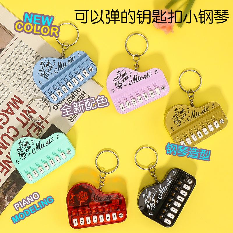 Creative Glow Keychain Toy Piano Player Minuet Mixer Mini Children's Electronic Keyboard Video Game Recreational Machines