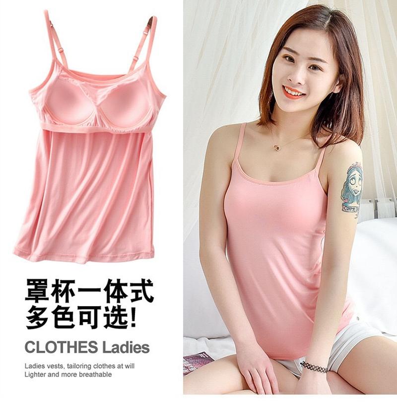 Modal Padded Vest One-Piece Women's Summer Bottoming Shirt Camisole Women's Bra Top Anti-Exposure