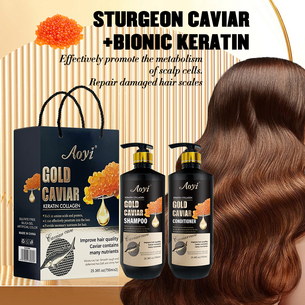 跨境鱼子洗发水护发素发膜护发精油留香全英文厂家保湿整箱批发