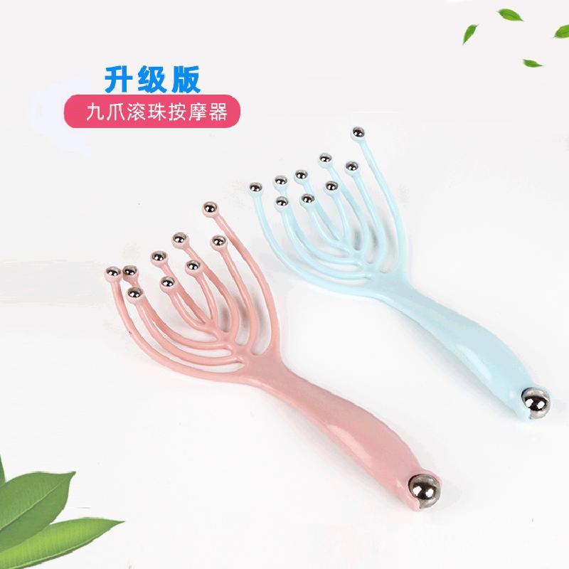head massage claw ball meridian massager scalp massager ball massager nine claw massager wholesale