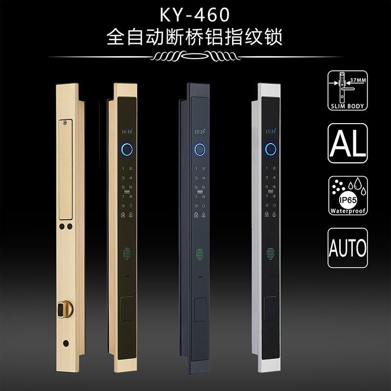 fully automatic outdoor waterproof broken bridge aluminum fingerprint lock sliding door sliding gate narrow frame glass door ip65 waterproof lock