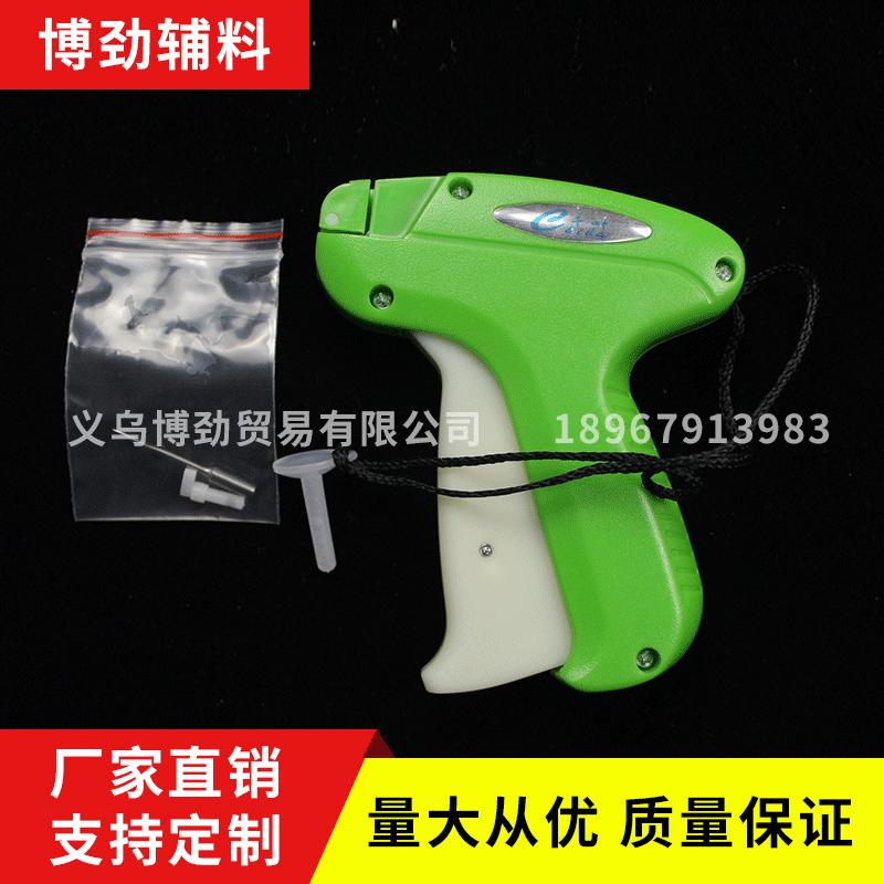 customized semi-automatic labeling machine a3801 tag gun textile trademark hanging javelin handmade diy glue gun wholesale