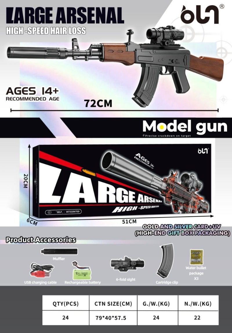 Outdoor children's boy simulation toy crystal bullet gun M-762/GROZA/AK/AK4 hand-held automatic water bullet gun children's toy water bullet gun gunner water bullet gun toy water bullet gun gunner water bullet gun Item Picture