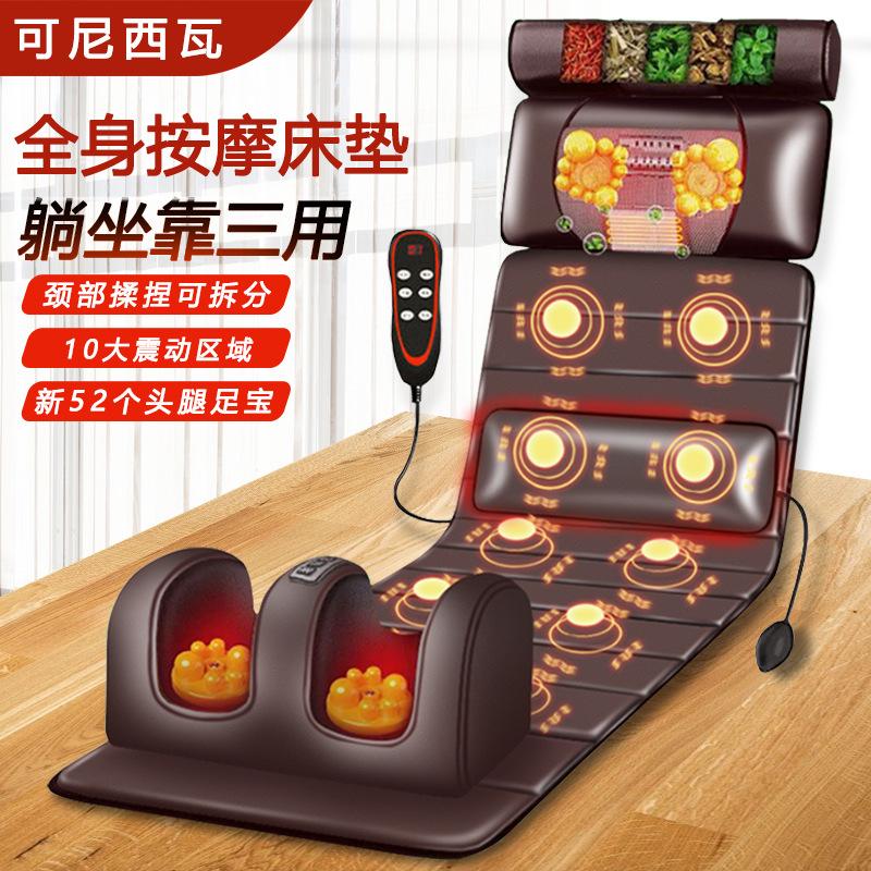 neck massager multifunctional whole body neck waist back kneading home massage mattress heating airbag chair cushion