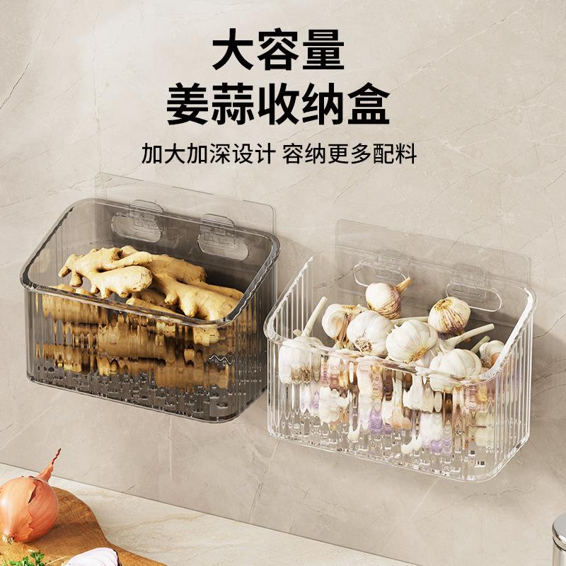 onion, ginger and garlic storage basket kitchen garlic head wall hanging storage basket ginger and garlic storage rack wall hanging storage box