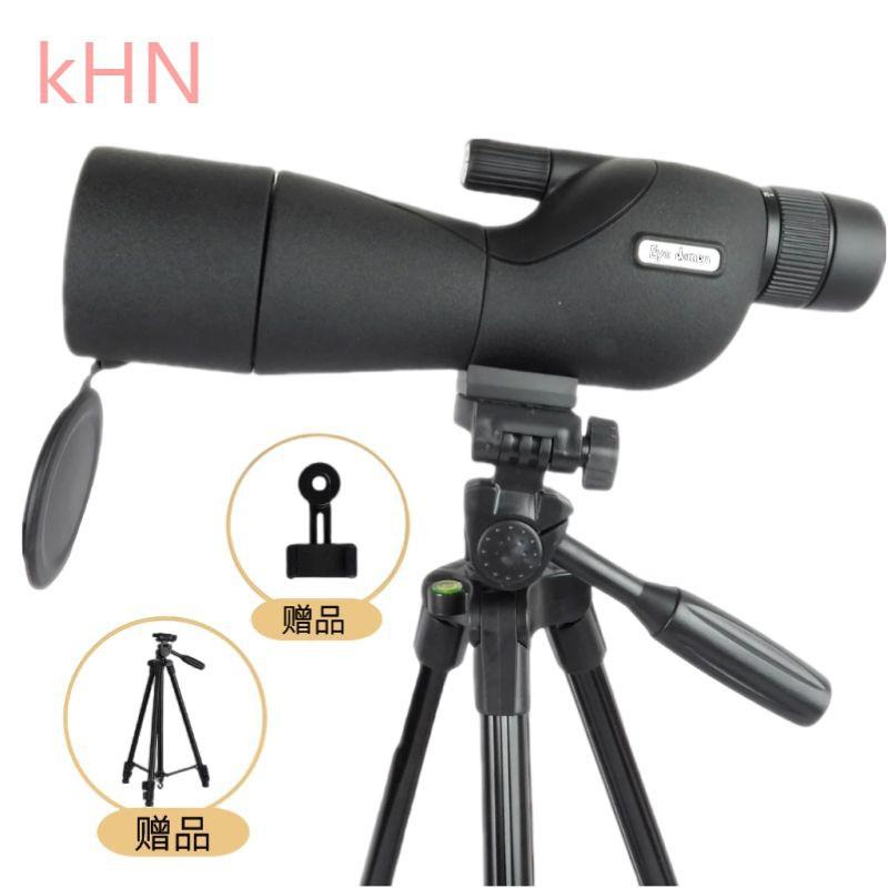 khn spotting scope 25-75 times afocal zoom telescope low light night vision moon monocular telescope professional grade