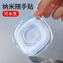 cross-border storage magic stickers nano black technology seamless double-side paste sticky note line concentration lazy phone holder wholesale