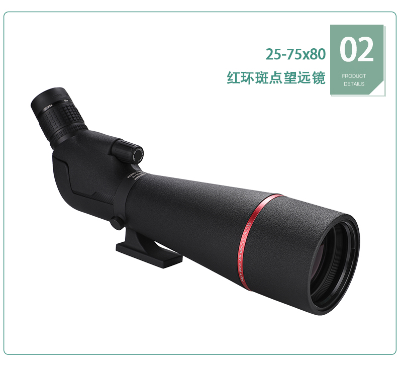 Ziyouhu 25-75X80 astronomical telescopic glasses are professional high-power space high-definition telescopes for stargazing and sky observation pic 18