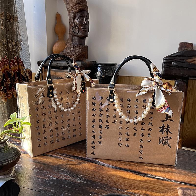 Homemade Paper Bag Modification Stickers Hand-Painted Calligraphy Package Material Package Large Capacity Handbag for Girlfriend Girlfriend Big Pocket Tide