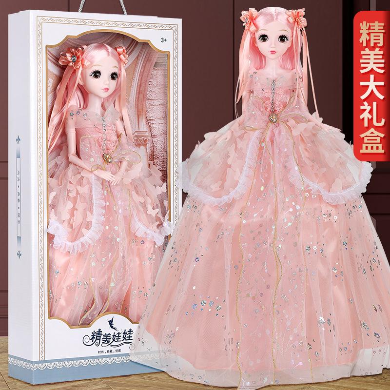 60cm doll princess children gift girls playing house toy children tongle barbie doll wholesale
