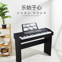 Melos Electronic Keyboard Beginner Adult Beginner Children's Multi-Functional Vertical Xylophone 61 Key Professional