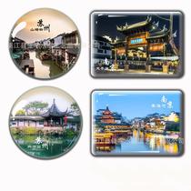 creative three-dimensional crystal fridge glass sticker magnetic sticker fridge glass sticker diy customized photo tourist souvenir