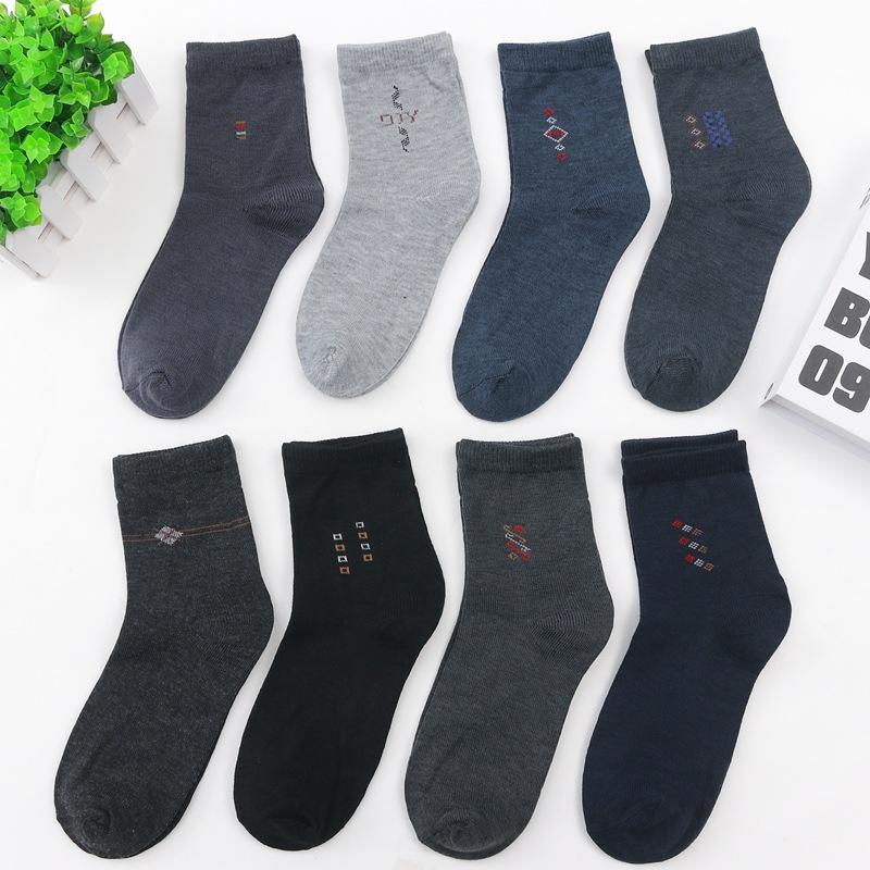 independent packaging mid-calf socks men's business casual socks gift socks stall socks wholesale men's socks