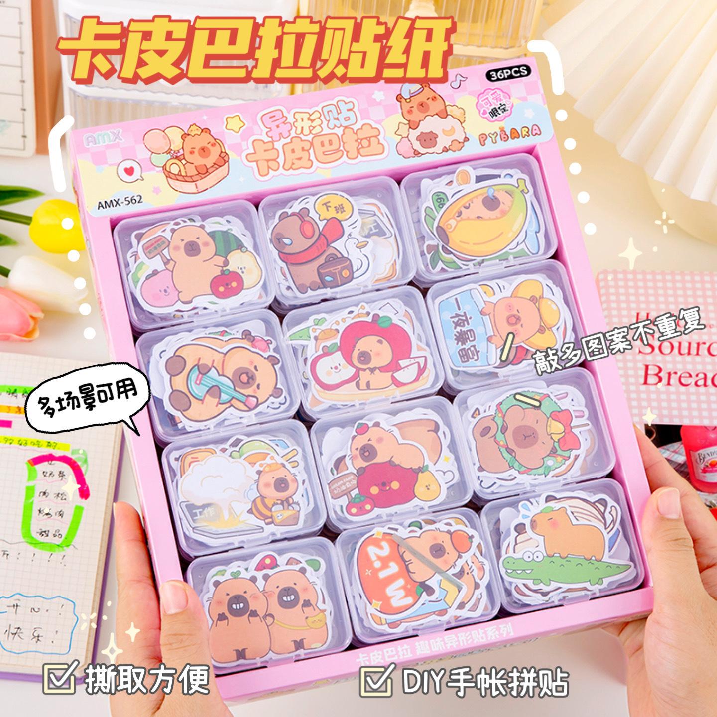 capabala modeling stickers student cute pet and animal puffer shaped sticky note paper cartoon and paper stickers foreign trade