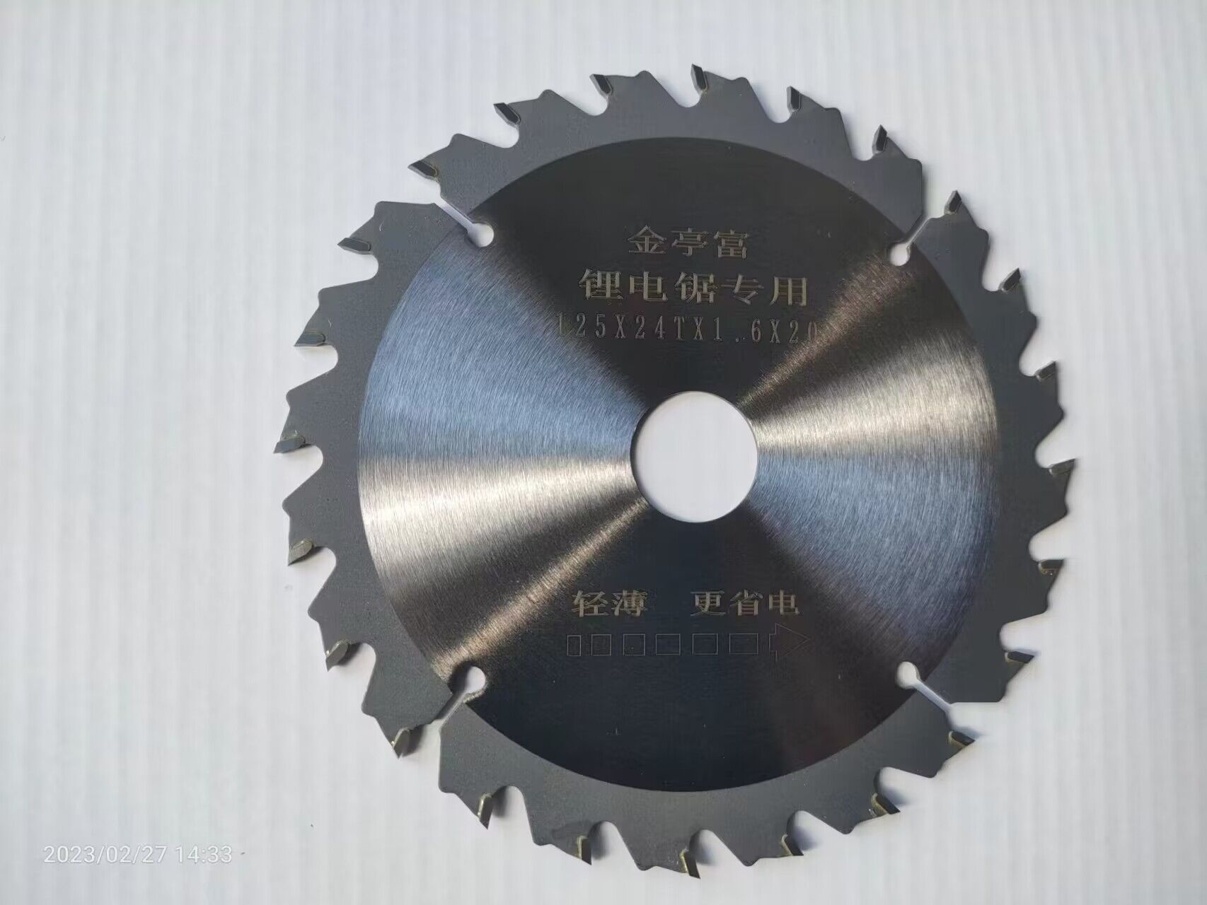 Sierras de litio hoja de sierra 5 "125 hoja de aleación para carpintería plantilla para cuadrados de madera para madera 140/150/165 hoja de corte 2