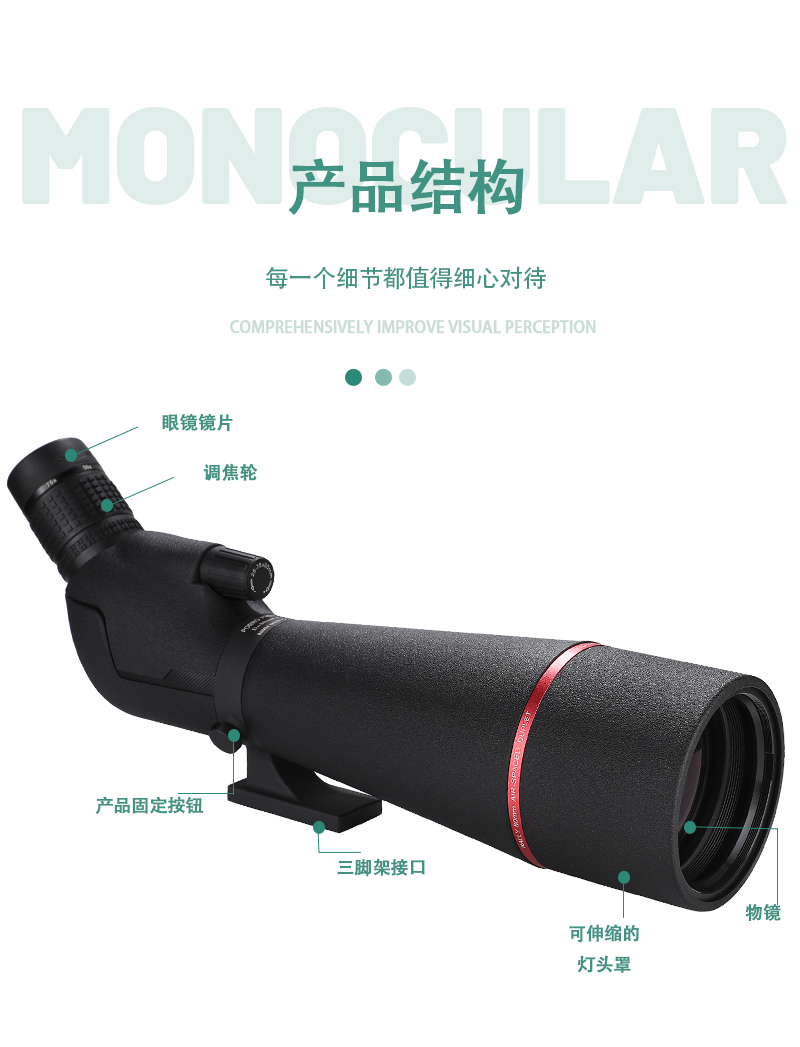 Ziyouhu 25-75X80 astronomical telescopic glasses are professional high-power space high-definition telescopes for stargazing and sky observation pic 16