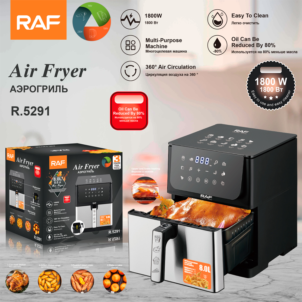 RAF European standard air fryer, multi-functional intelligent touch screen oil-free smokeless electric fryer, 8L large capacity, top and bottom heating