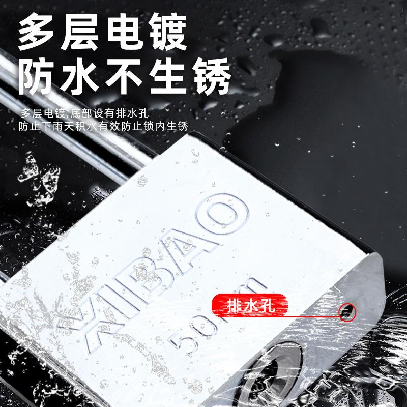 powerful manufacturers lengthened padlock extra-long lock head long beam padlock long handle long nose long handle long brush holder long head lock key lock Specification drawing