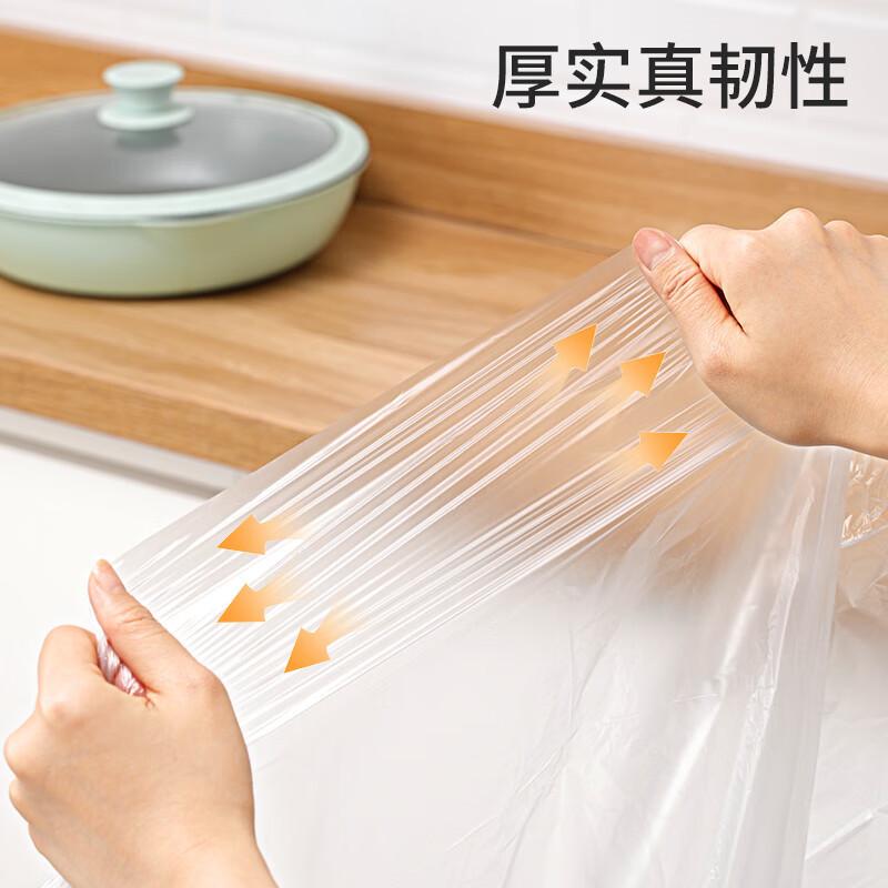 disposable tablecloth red white color thiened waterproof and oilproof dustproof tablecloth wedding banquet point break tablecloth Specification drawing