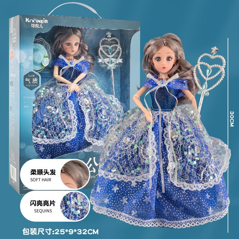girl's simulation princess doll barbie doll set play house toy large gift box gift set
