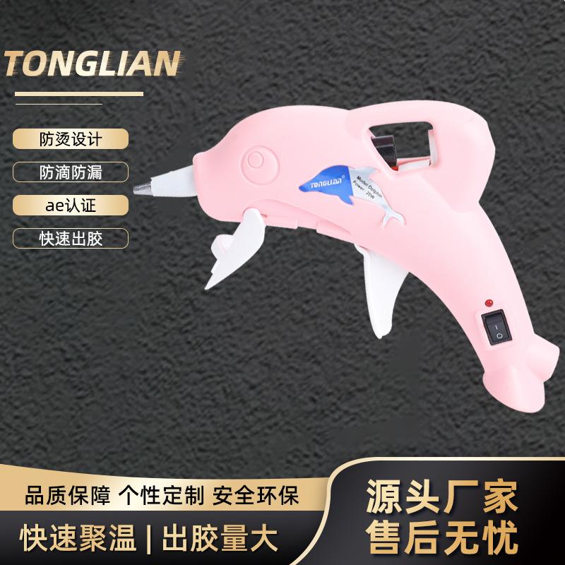 Animal Series 20W Industrial Hot Melt Glue Gun Diy Electric Heating Glue Stick Little Dolphin Glue Gun Household Handmade Small Glue Gun