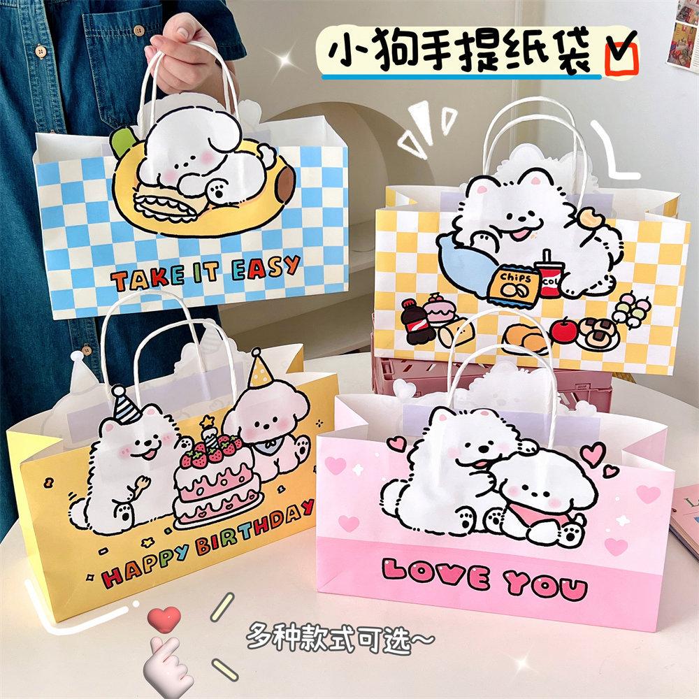 joint authorized cute cartoon puppy portable paper bag girl shopping bag packaging bag gift bag buggy bag