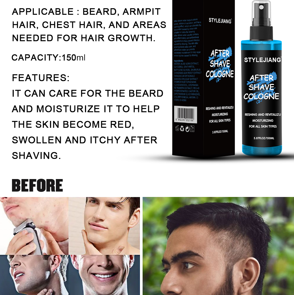 跨境男士须后水保湿剃须后护理刮胡子后胡须修护喷雾批发详情4
