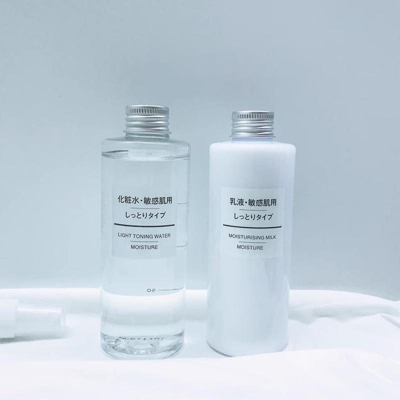 japanese muji muji toner and lotion high moisturizing, nourishing and hydrating student cleansing toner sensitive skin lotion