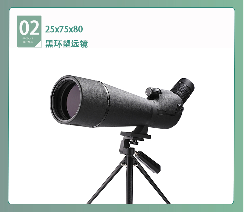 Ziyouhu 25-75X80 astronomical telescopic glasses are professional high-power space high-definition telescopes for stargazing and sky observation pic 28