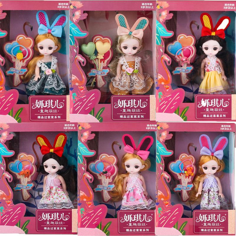 dress-up girl barbie doll gift box simulation bjd jointed doll children play house organization gift toys
