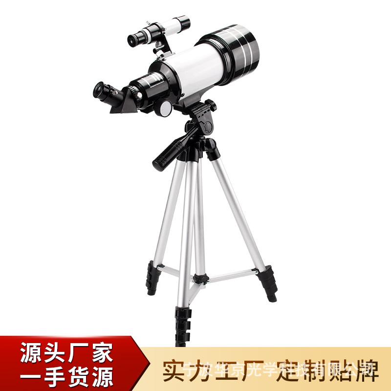 factory wholesale 30070 astronomical telescope heaven and earth dual-use star watching moon high magnification heaven and earth dual-use looking far