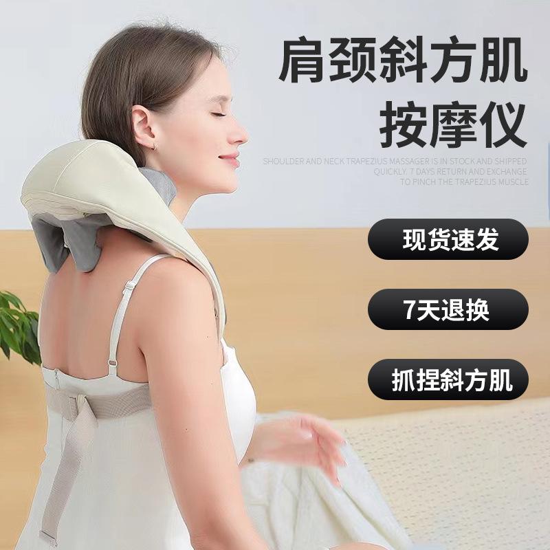 heating electric shoulder and neck neck massager neck vibration neck massager waist and neck dual-use imitation hand kneading massage instrument