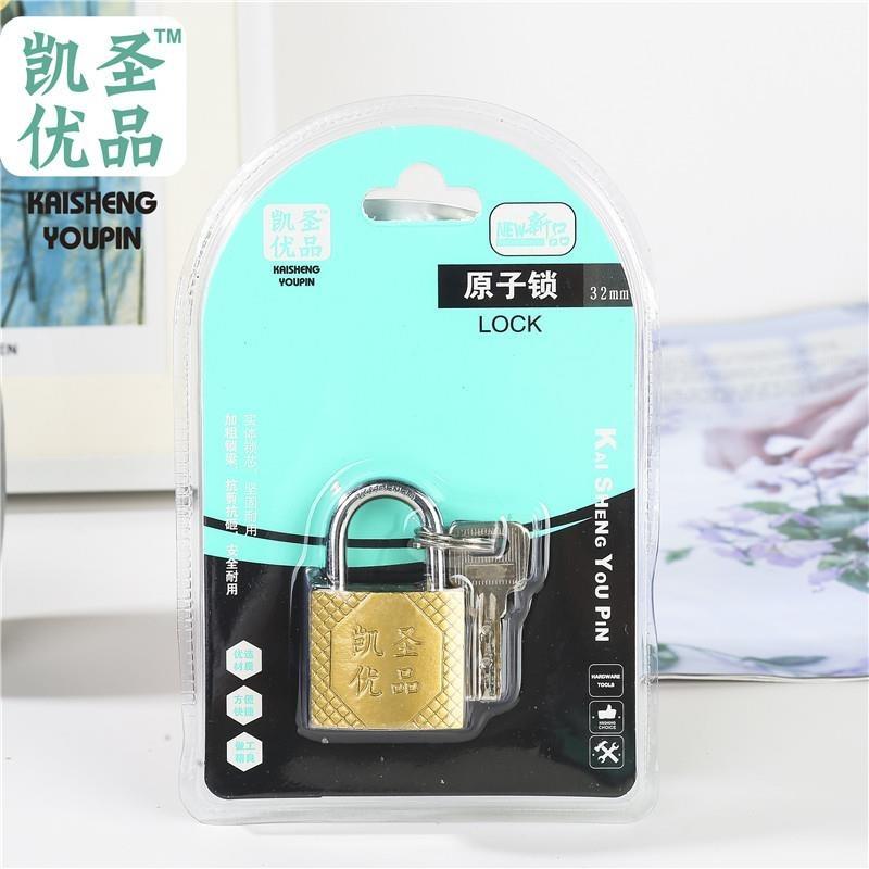 imitation copper lock head anti-theft door lock bedroom gym dormitory cabinet lock mini drawer lock luggage small padlock full figure