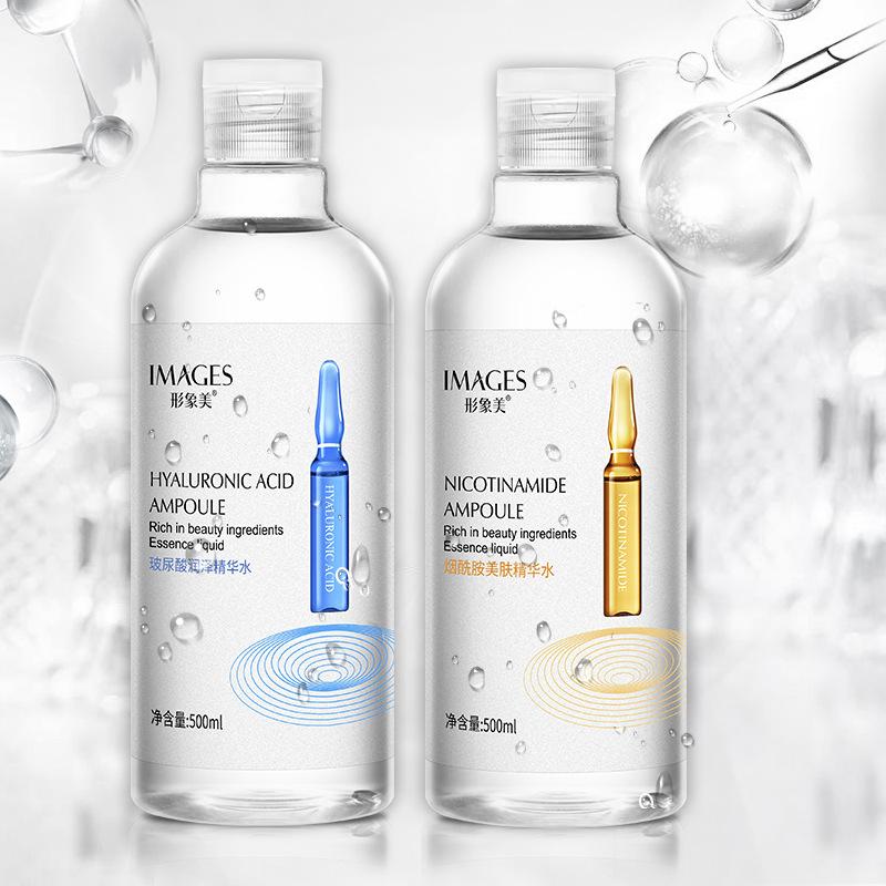Images Hyaluronic Acid Moisturizing Ampoule Moisturizing Water Moisturizing Pore Nicotinamide Lotion Combination Cotton Puff