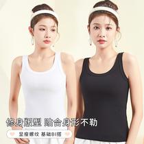 spring and summer thread bottoming camisole women's summer slim fit slimming inner vest sleeveless top cotton outer wear
