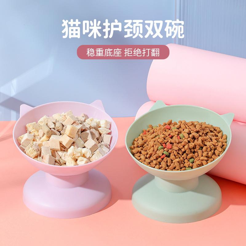 high foot oblique bowl anti-tumble bowl feeding pet bowl plastic pet tableware bowl food bowl wholesale