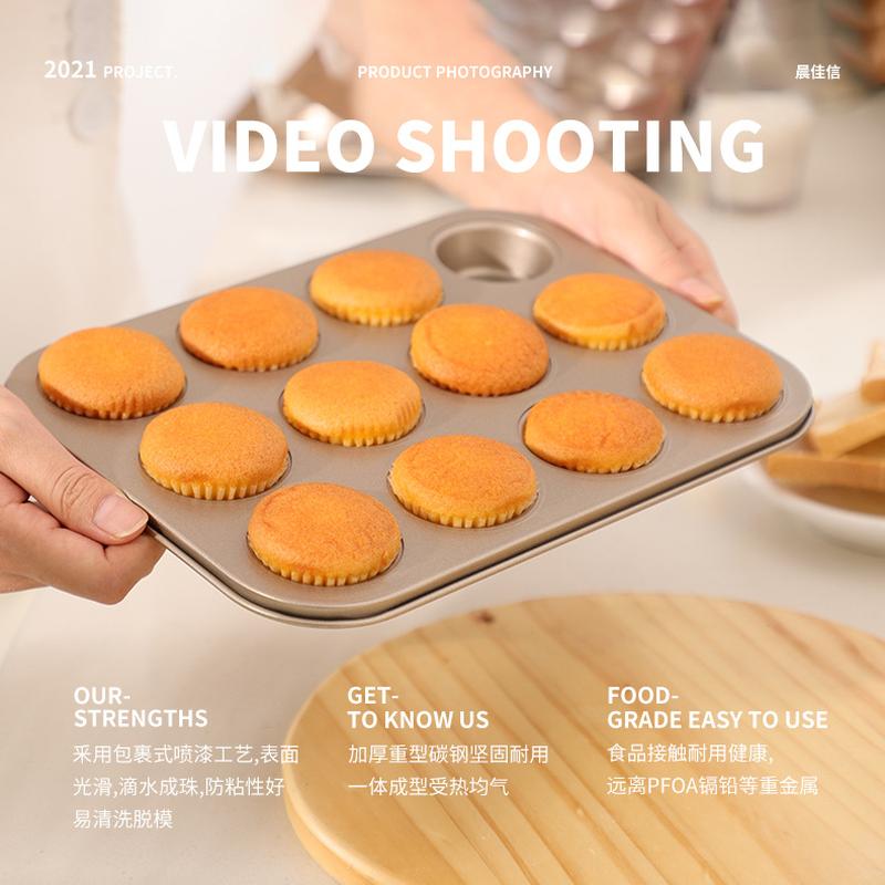 factory wholesale 4/6/12 hole round cake mold flat bottom muffin cup muffin pan household oven baking tool Specification drawing