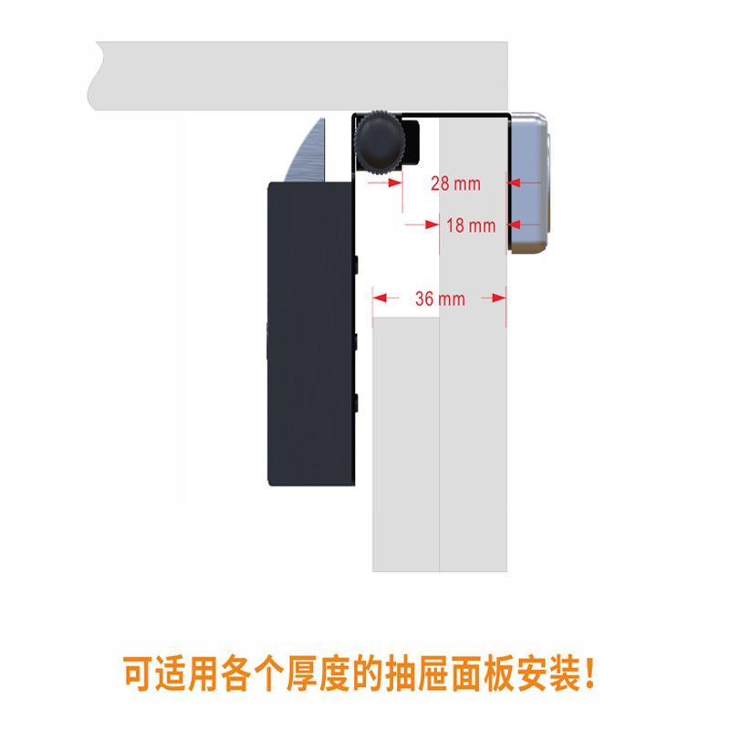 smart fingerprint drawer lock punch free household drawer wardrobe shoe cabinet cabinet door cabinet office fingerprint lock security lock Specification drawing
