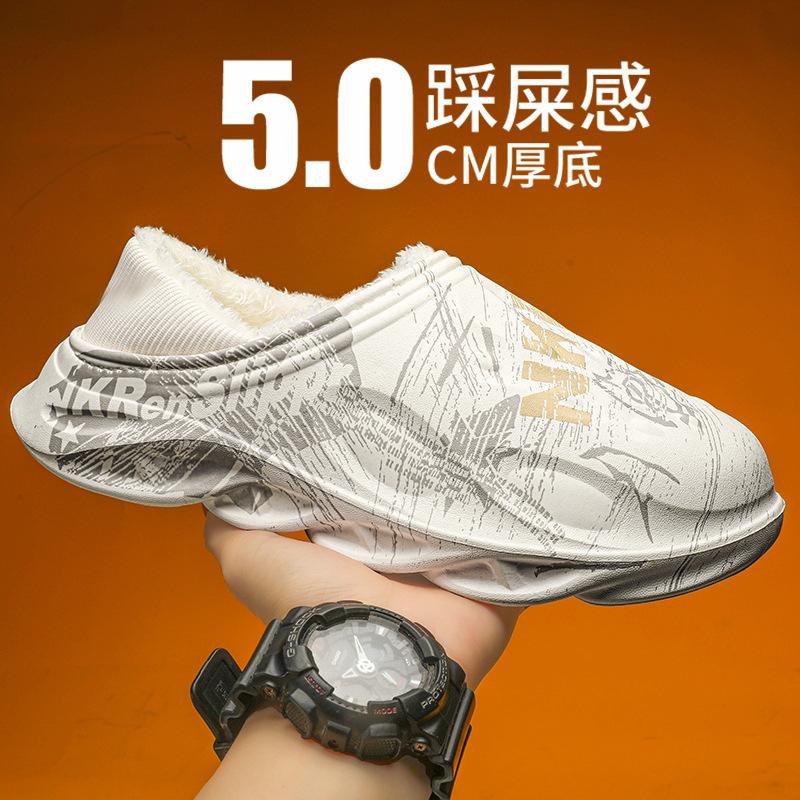 ankle wrap cotton shoes men's winter waterproof interior home plus size 2023 new outdoor household cotton slippers men's winter