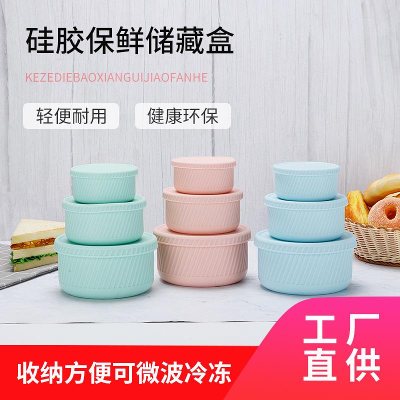 New Style Silicone Lunch Box Storage Box 3-Piece Set Portable Bento Box Lunch Snack Storage Freshness Bowl Boxes
