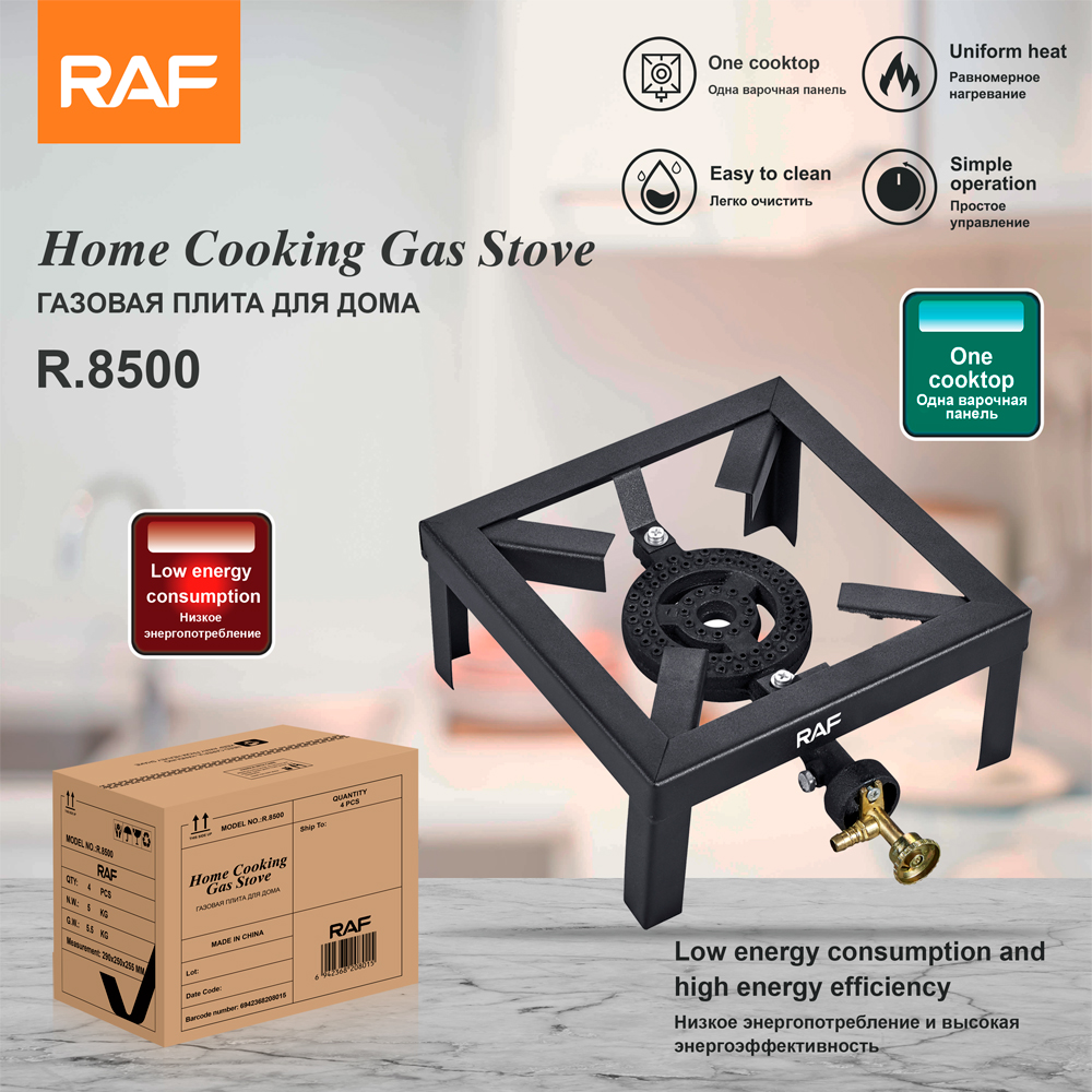 RAF Cross-border fierce gas stove, single-burner cast iron stove head, outdoor energy-saving gas stove, camping stove pic 3