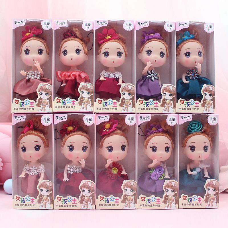 children's toy gift box princess sweet confused barbie doll kindergarten bonus gift present wholesale