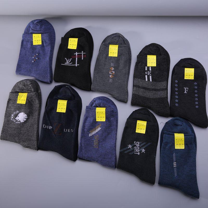 factory autumn and winter middle-aged and elderly casual men's mid-calf length sock socks for old people old man socks stall supply socks wholesale cotton socks