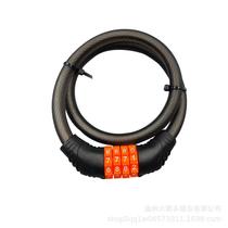 invoicing multi-purpose bicycle mini password lock can be changed