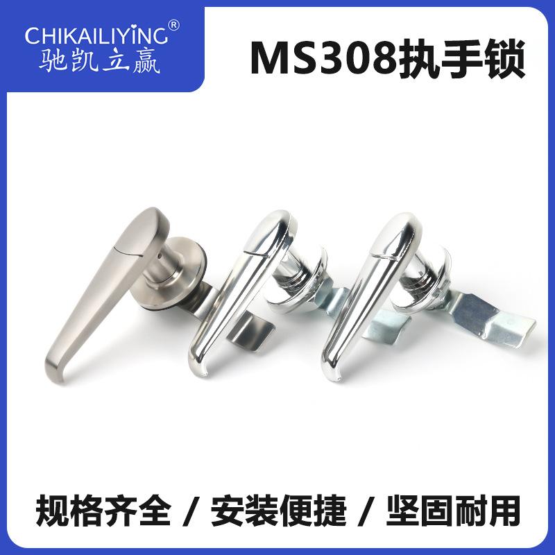 ms308 stainless steel door lock handle lock handle lock handle lock chassis cabinet rainproof lock electricity box electric cabinet door lock details Picture