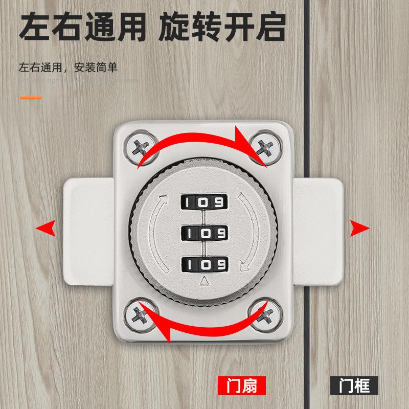 punch-free door lock latch type miniature password lock wooden door door latch door bolt thickened lock cabinet door drawer lock Application Scenario