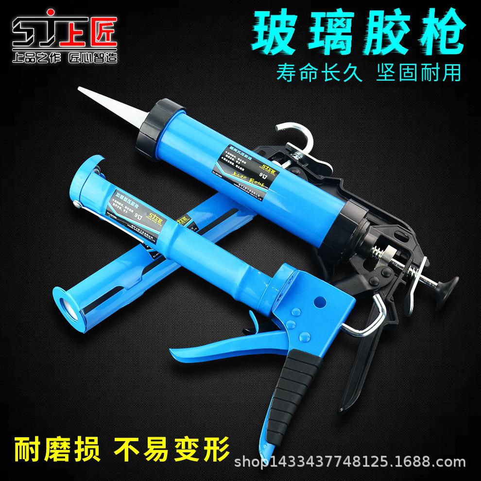 Manufacturer Glass Cement Gun Sealant Gun Liudai Glue Gun Gluing Gun Caulking Gun Silicone Gun New Sealant Glue Gun